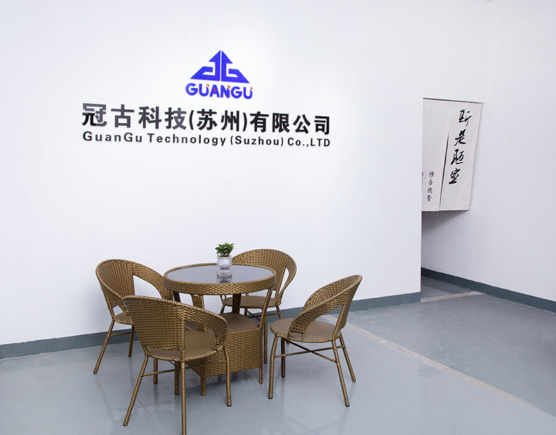 EstoniaCompany - Guangu Technology